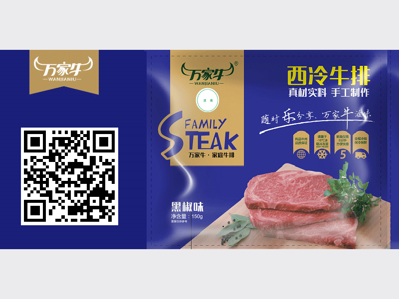 宅男视频在线观看