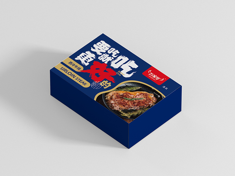 宅男视频在线观看