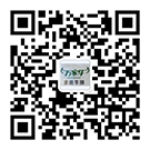 河南省宅男视频污版食品有限公司